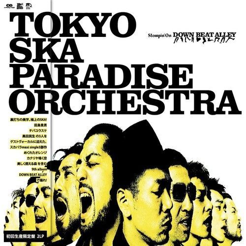 Tokyo Ska Paradise Orchestra - Stompin' On Down Beat Alley [Vinyl Lp]