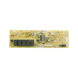 MODULE ELECTRONIQUE pour MICRO ONDES PANASONIC - Z603YBU00BP