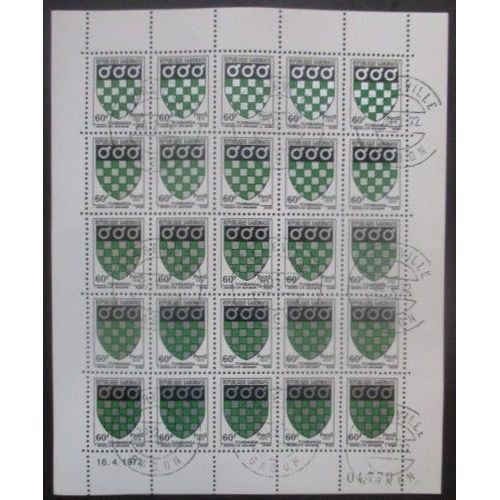 Gabon N°292 Armoirie En Feuille De 25 Oblitéré