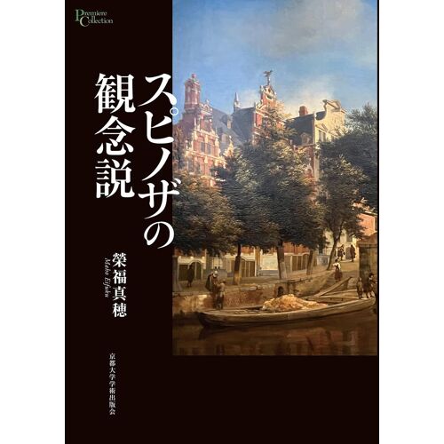 ( 134)