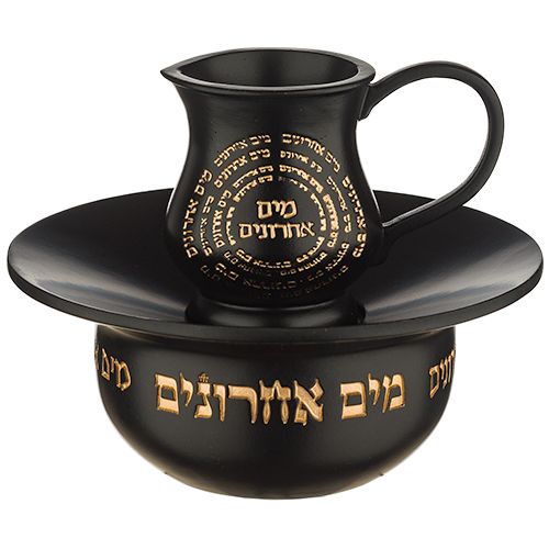 Kéli Pour Mayim Hah'aronim Récipient Pour Ablution Des Mains - 12 Cm - Couleur Noir
