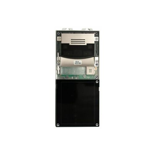 Interphone IP Verso ? 9155101