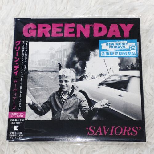 Green Day - Savers - Incl. Bonus Track [Compact Discs] Bonus Track, Japan - Import