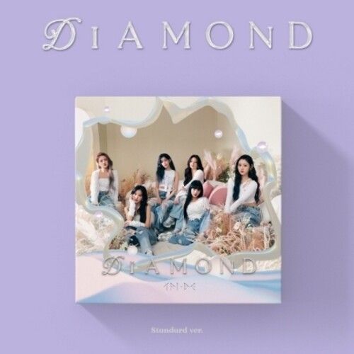 Tri.Be - Diamond - Standard Version - Incl. 84pg Photobook, 3 Postcards, Message Card, 4-Cut Photo, Id Card, Sticker + 2 Photocard [Compact Discs] Postcard, Photo Book, Photos, Stickers, Asia - Import