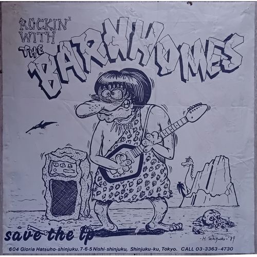 Barkhomes: Rockin' With.. - Affiche Japon- 1989 Garage Punk