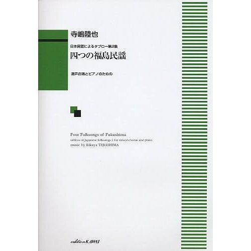 2 (1294)