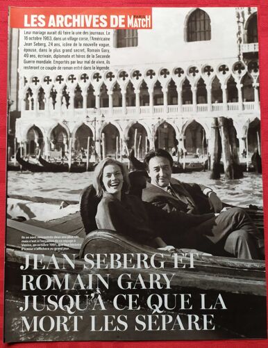 Paris Match N°3885 - Jean Seberg, Romain Gary - Coupure De Presse - Clipping - De 2023