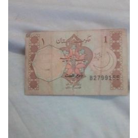 Billet 1 Roupie Pakistan