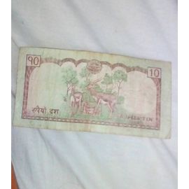 Billet 10 Roupies Népal