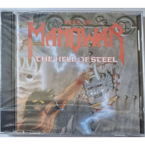 Manowar Hell Of Steel