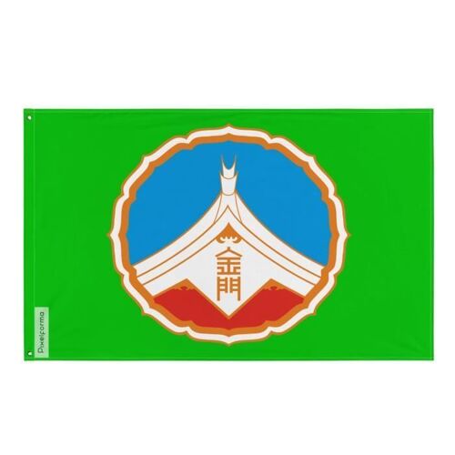 Drapeau Comté de Kinmen 128x192cm en polyester