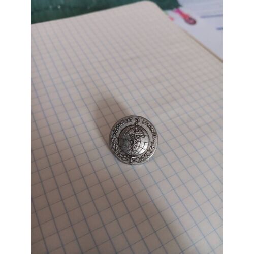 Pin's Militaire Économat De L'armée Ballard Zamac Ref 407bc