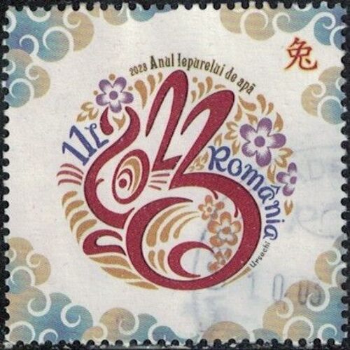 Roumanie 2023 Oblitéré Used Nouvel An Chinois Année Du Lapin Y&t Ro 6970 Su