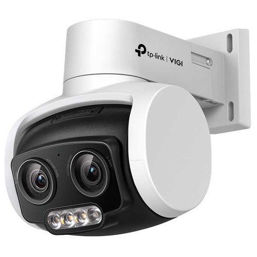 tp link camera securite vigi c540v