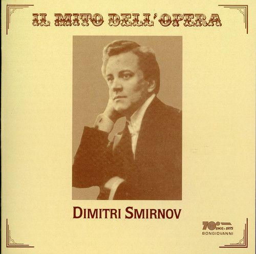 Dimitri Smirnov - Il Barbiere Di Siviglia / L'elisir D'amore [Compact Discs]