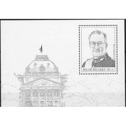 Belgique Timbre Le Roi Albert Ii 1998
