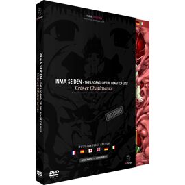 Inma Seiden : Kuro Ai (Cris Et Châtiments) - Partie 1/2