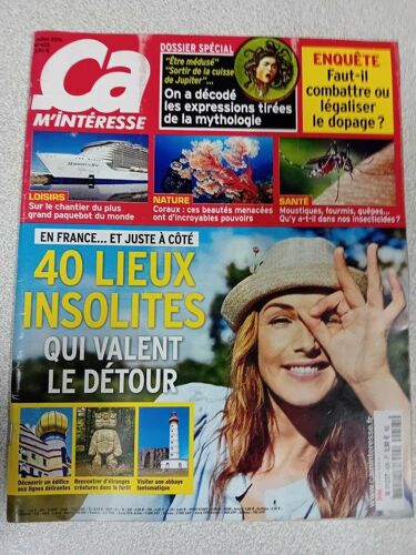 Ça M'intéresse Nº 425 / Juillet 2016