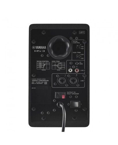 Yamaha CHS3 BL enceinte de monitoring 2 voies 3,5 pouces (la paire)