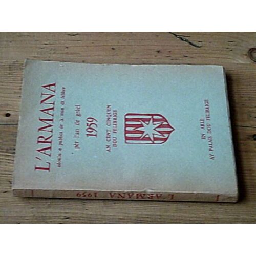 L'armana 1959