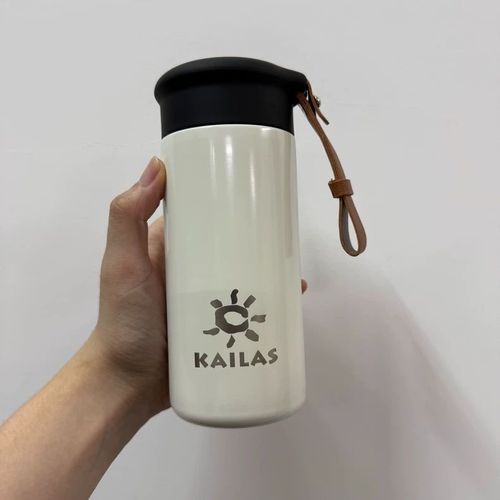 Kailas Thermos Cup Tasse À Eau Portable D'Extérieur En Acier Inoxydable Avec Passoire À Thé Blanc 300 Ml