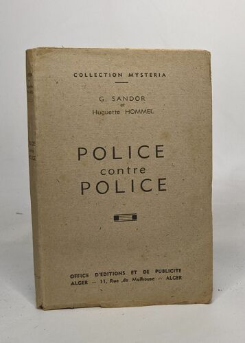 Police Contre Police