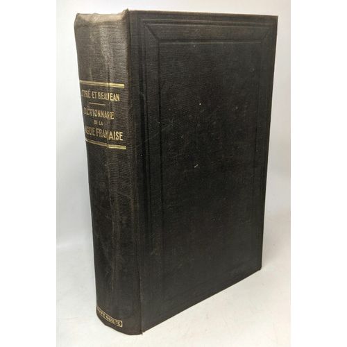 Dictionnaire De La Langue Française Abrégé Du Dictionnaire De E. Littré