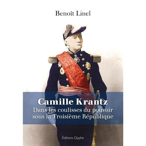 Camille Krantz