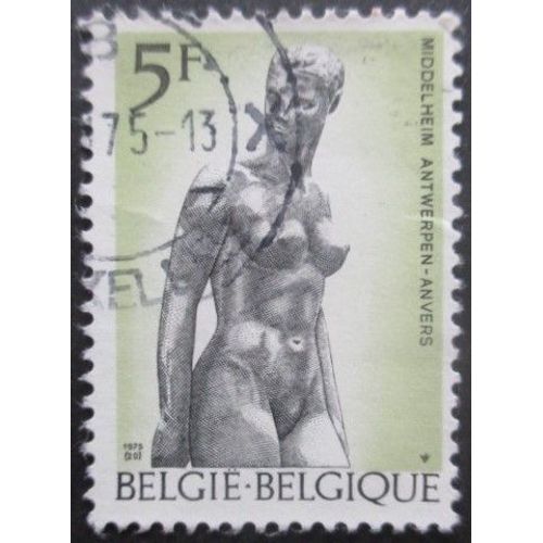 Belgique N°1772 Oblitéré