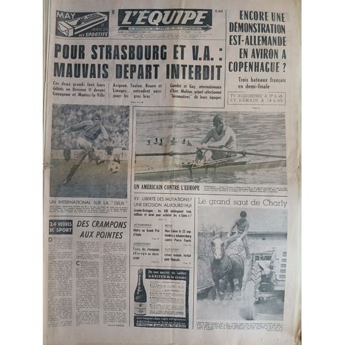 L'Equipe N°7882 Du 22/08/1971 - Strasbourg