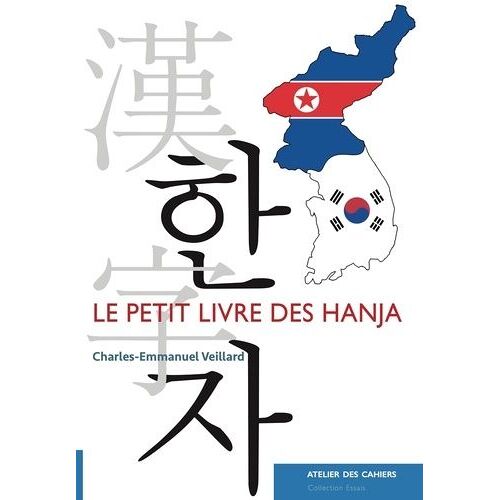 Le Petit Livre Des Hanja