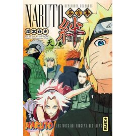 Naruto - Kizuna - Tome 1