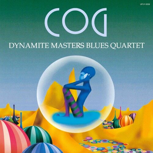 Dynamite Masters Blues Quartet (Dmbq) - Cog [Vinyl Lp]