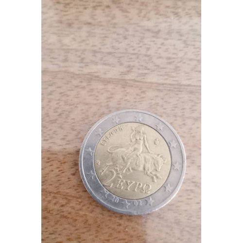 Piece 2€ Grece 2002 Sans S Dans Étoile