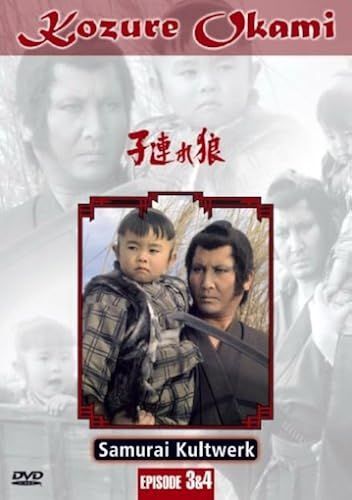 Kozure Okami 3 & 4 [Import Allemand]