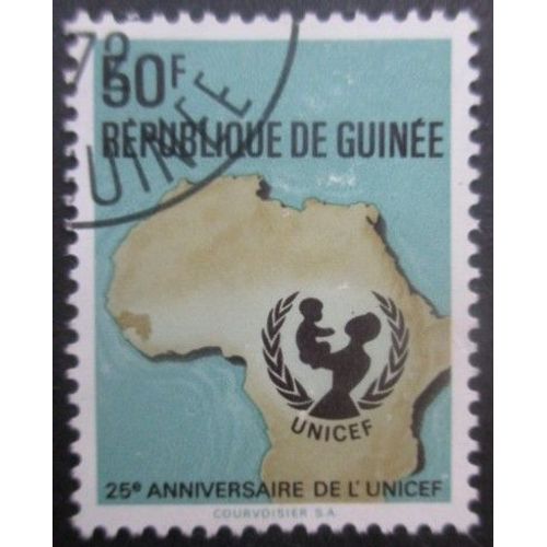 Republique De Guinee N°448 Unicef Oblitéré