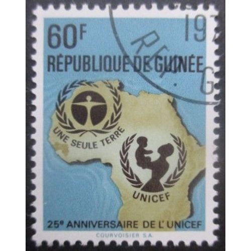 Republique De Guinee N°449 Unicef Oblitéré