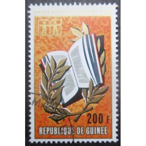 Republique De Guinee N°482 Année Du Livre Oblitéré