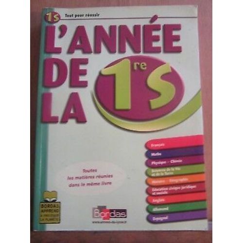 L'année De La 1re Toutes Les Matières Réunies Dans Le Même Livre