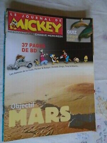 Le Journal De Mickey Hebdomadaire Objectif Mars Août 2005