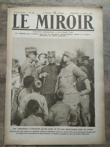 Le Miroir N151 15 Octobre 1916