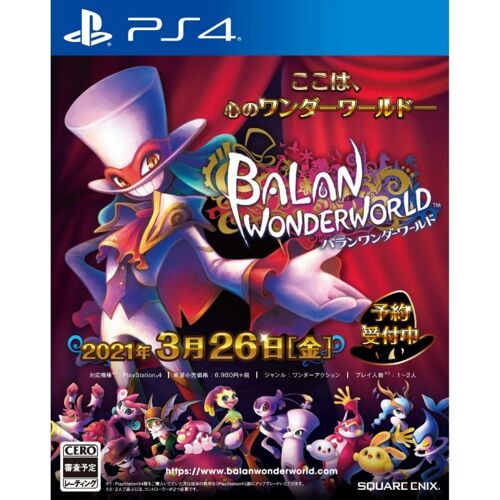Balan Wonderworld Ps4