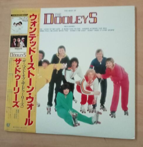 The Best Of The Dooleys - Compilation ( 33 Tours ) - Japan