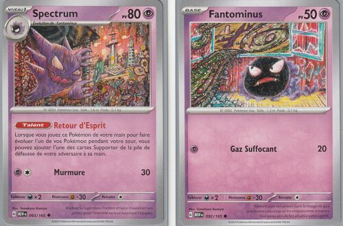 2 Cartes Pokémon Neuves - Spectrum 093/165 Et Fantominus 092/165 - Ev3,5 151 Mew Sous Sleeves - Choupine50 -