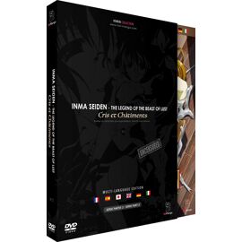 Inma Seiden : Kuro Ai (Cris Et Châtiments) - Partie 2/2