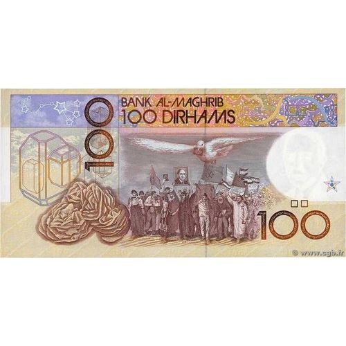 100 Dirhams Du Roi Hassan 2 Type 1987 Maroc Très Bonne Etat