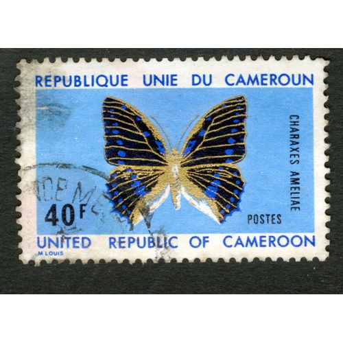 Timbre Oblitéré République Unie Du Cameroun, Charaxes Ameliae, Postes, 40 F