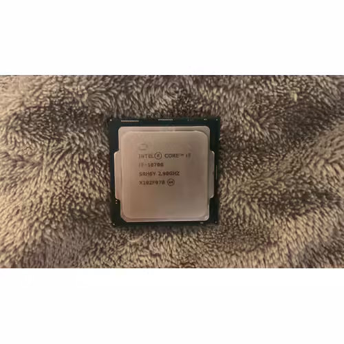 Processeur Intel Core i7-10700 (2.9 GHz / 4.8 GHz)