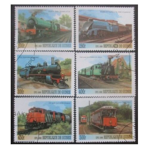 Republique De Guinee 6 Timbres Locomotives Oblitérés