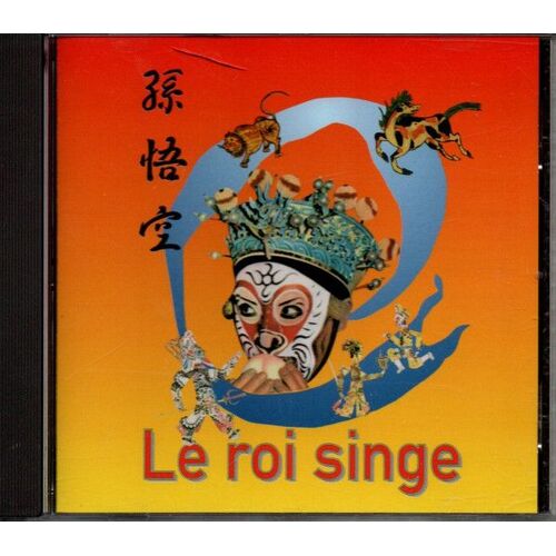 Le Roi Singe Etienne Perruchon Cd Spectacle